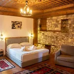 Kapllani Hotel